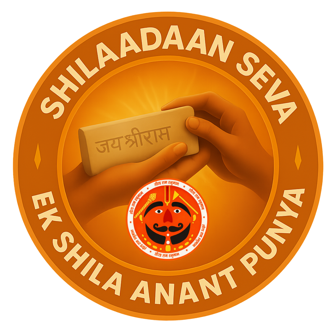Shiladaan logo